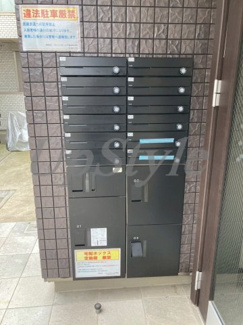 【その他共用部分】