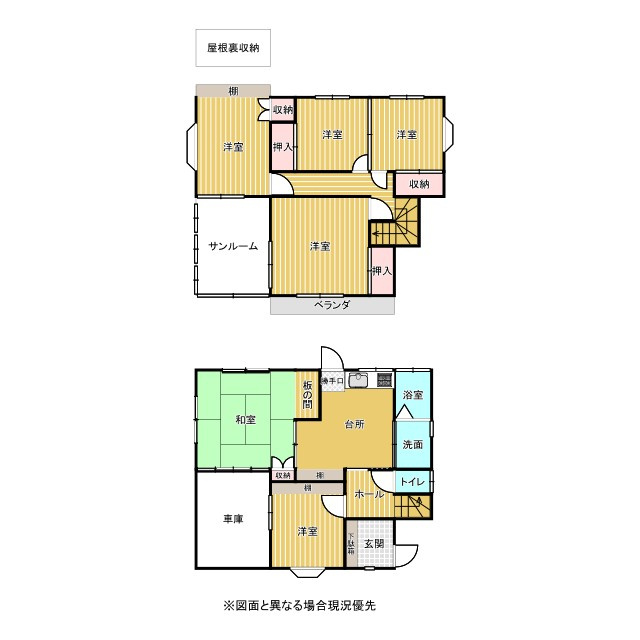 角地＆立地◎周辺施設◎♪坂戸市千代田中古住宅♪の間取り