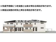 トリシア東太子の画像