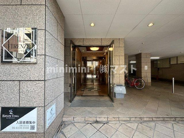大阪市中央区島之内１丁目の賃貸マンションのエントランス