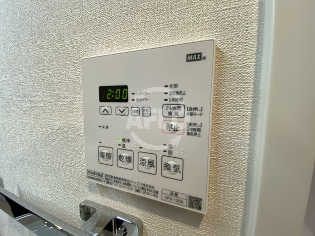 イノセント堂山の設備|イノセント堂山　浴室換気乾燥暖房機