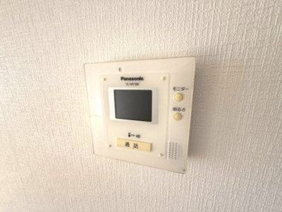 【設備】 | グリーンハイツ