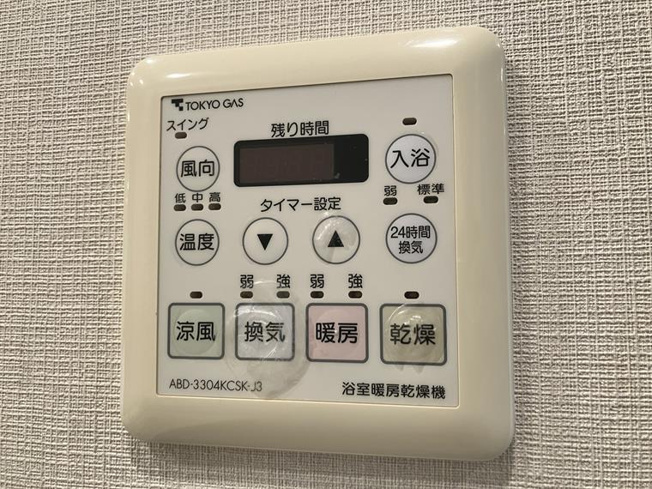 【その他】クレストフォルム横浜平沼