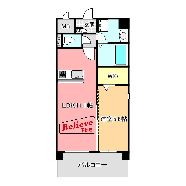 ラフレシーサ医大通りの間取り|使い勝手の良い間取りです♪