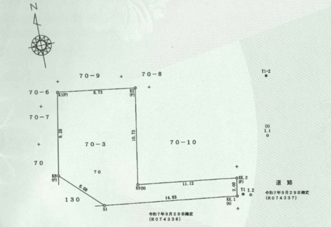 【土地図】 | 川島北裏町　建築条件無し売土地