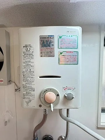 マンショントーアのキッチン
