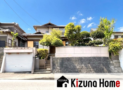【外観】 | 大津市稲津３丁目　中古戸建 | 土地62.4坪の広さがあり、南向きで陽当り・通風良好な一戸建てが登場しました。