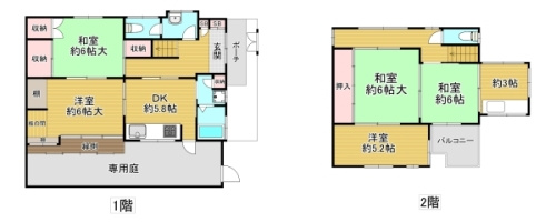 大阪市鶴見区今津南１丁目の一戸建ての間取り