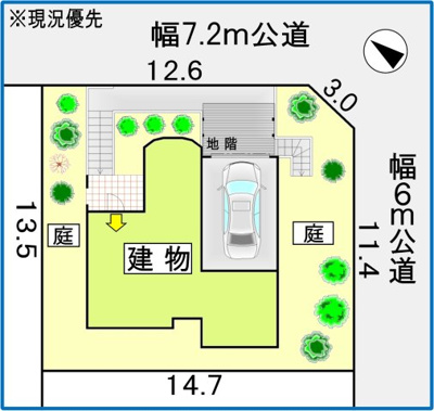 【区画図】 | 手稲区富丘４-３ 一戸建 | 南東側が道路に面した角地で日当り良好♪
