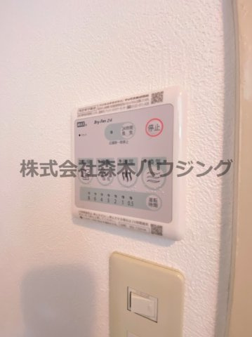 【設備】 | 　フェルザ住道 | 浴室乾燥機付きです