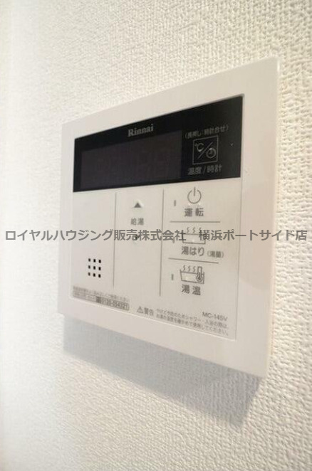 【設備】