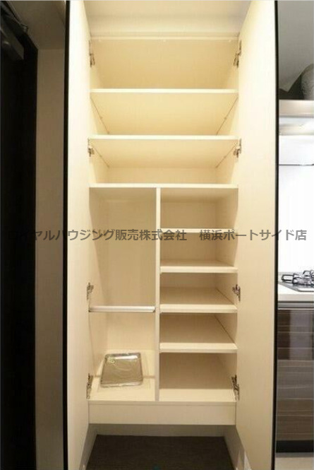 【収納】