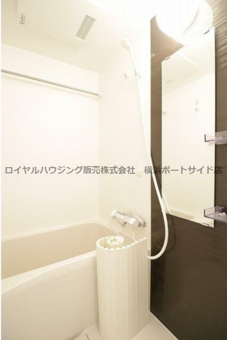 【風呂】