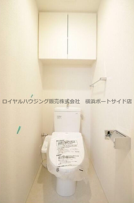 【トイレ】