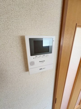 【セキュリティ】
