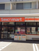 セイコｰマｰト 大通店（154m） 
