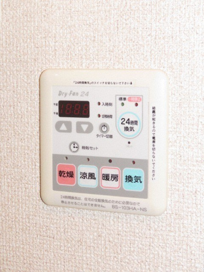 【設備】METRO　SIDE（メトロサイド大通）