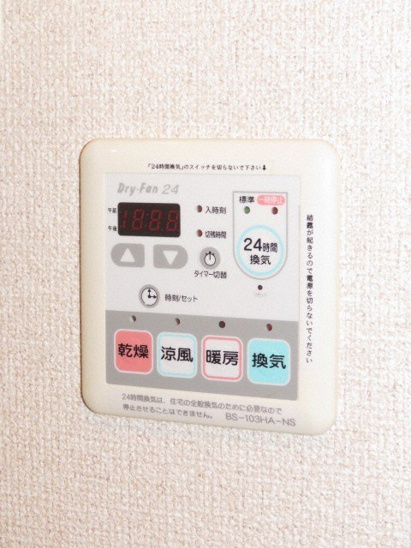 【設備】METRO　SIDE（メトロサイド大通） 