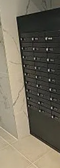 エストゥルース浅草のその他共用部分