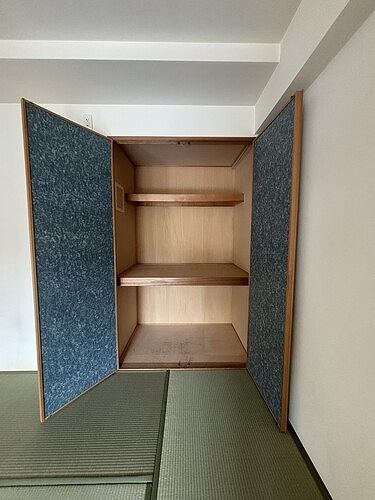 レクセル荻窪の収納|和室収納