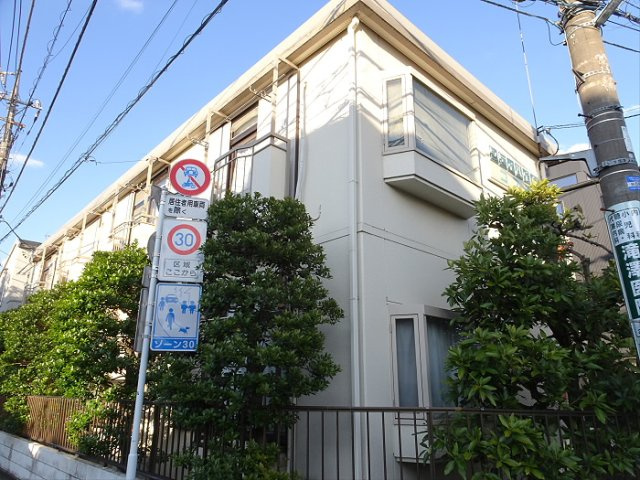 シティハイムコスモ