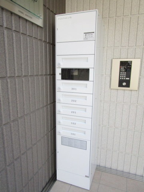 シャノアールのその他共用部分|宅配BOX&メールBOX