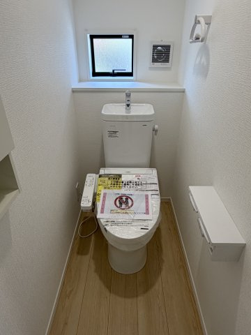 【トイレ】 | クレイドルガーデン倉敷市水島川崎通第3 (全1棟)