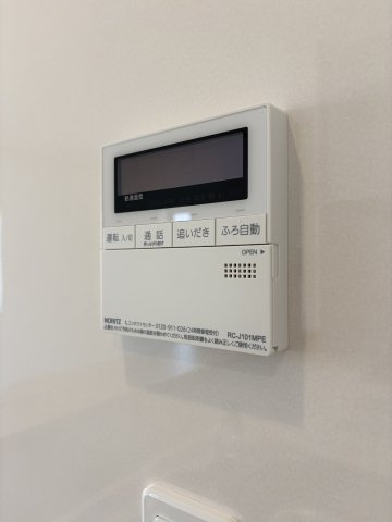 【発電・温水設備】 | クレイドルガーデン倉敷市水島川崎通第3 (全1棟) | 追い焚き機能付きオートバス