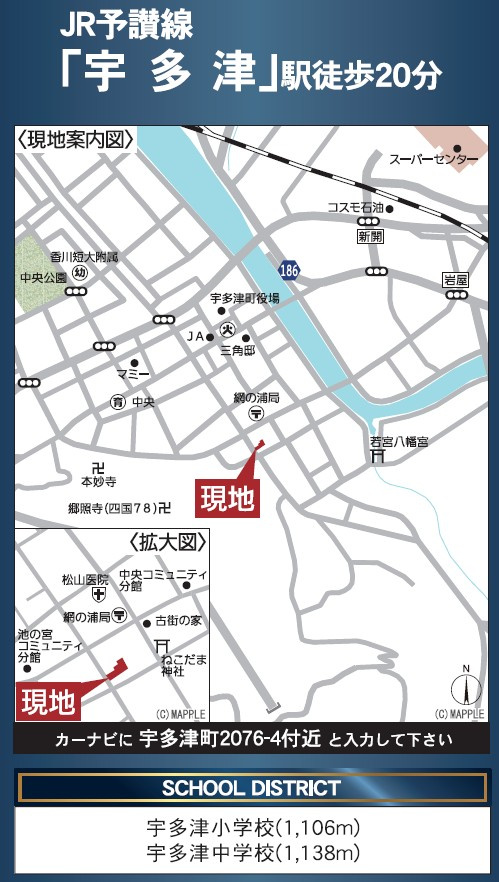 綾歌郡宇多津町網の浦の新築一戸建の地図