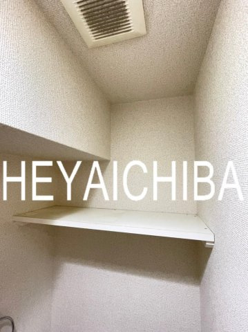 グランフォース蔵前のトイレ|収納