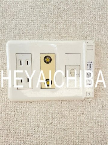 グランフォース蔵前の設備|光コンセント