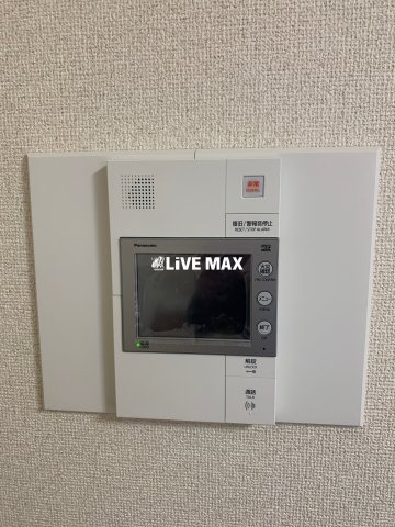 【セキュリティ】