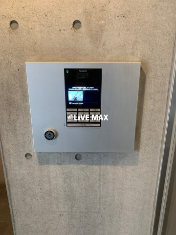 【セキュリティ】