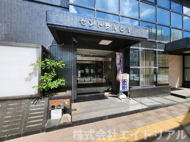 セントラルビルのエントランス