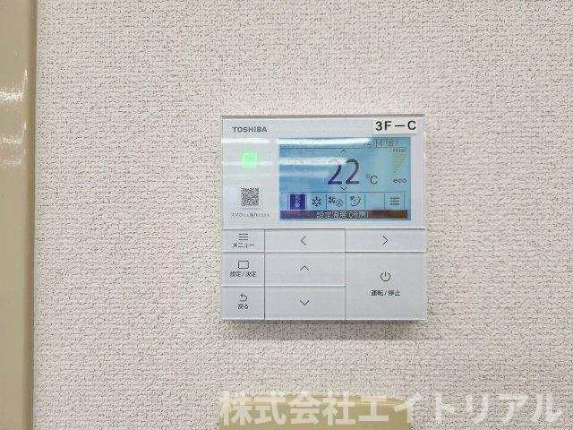 第5セントラルビルの設備