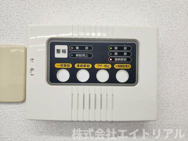 第5セントラルビルの設備