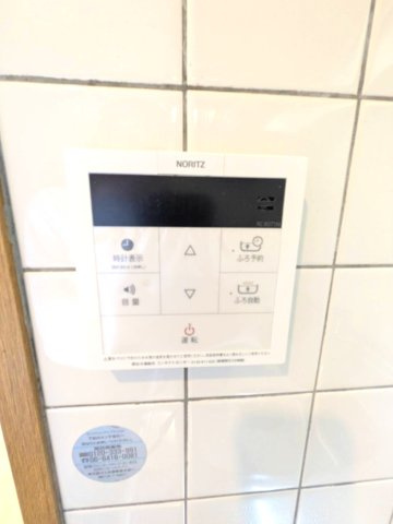 西宮市南昭和町のマンションの設備