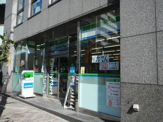 西麻布ＳＤビルの周辺|ファミリーマート西麻…まで26m 