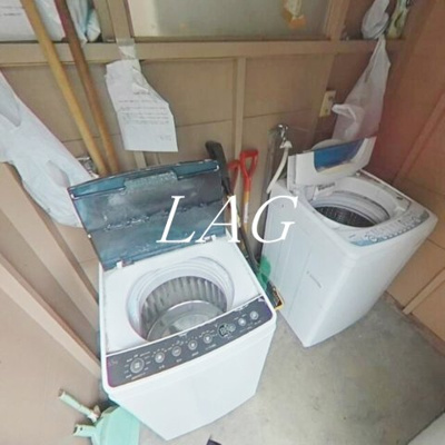 【その他共用部分】 | チェリーヒル小林Ⅱ | 共有部です。