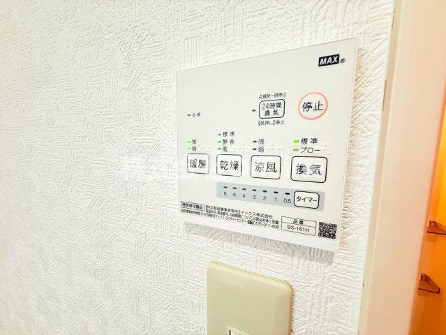 【設備】 | ブルーム楽音寺