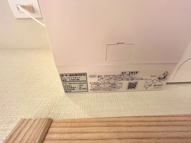東京ツインパークス LEFT WING マンションのその他