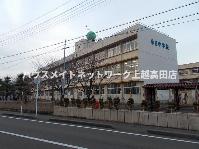 Ｎｅｏ　Ｃａｐｅの周辺|その他