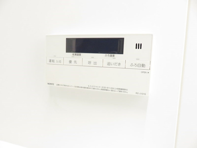 【設備】花の木ライズ