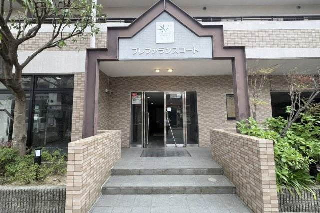 ☆プレファランスコート弐番館☆