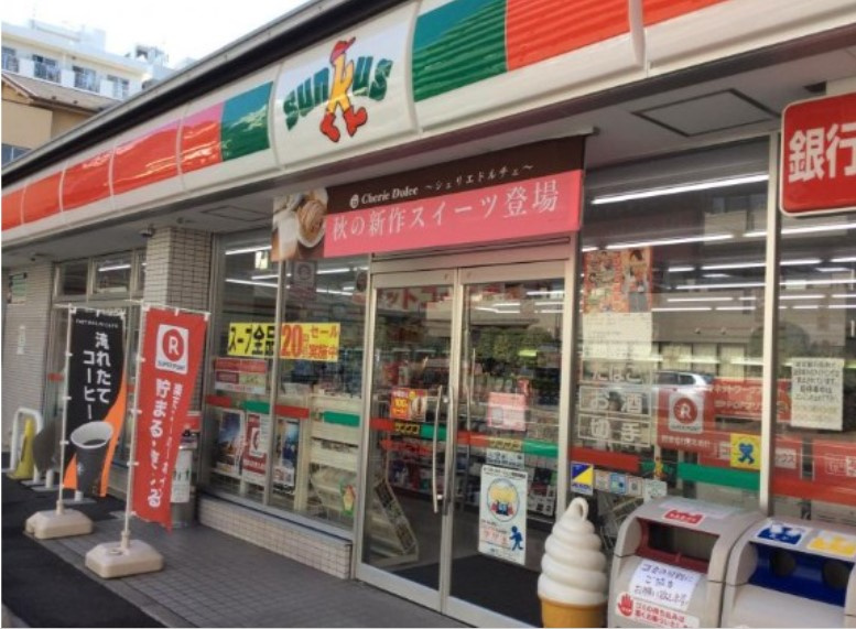 ヴァンクール菊川駅前の周辺