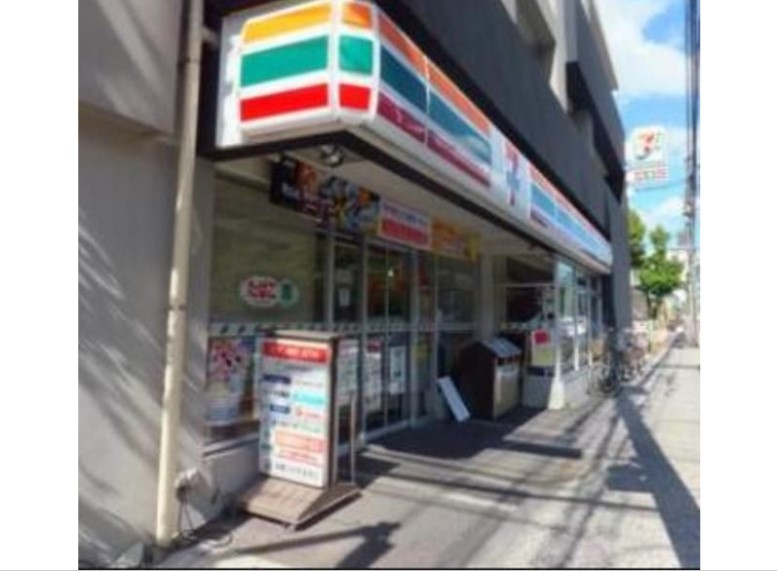 ヴァンクール菊川駅前の周辺