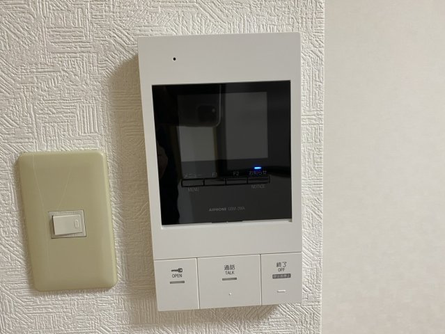 メゾンドボヌールのセキュリティ|※別号室参考写真です