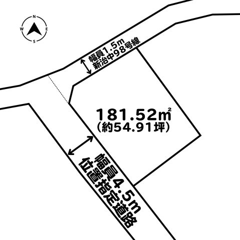 土浦市大畑　売地の土地図|土地面積181.52㎡（約54.91坪）　前面道路幅員西側4.5m