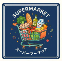 石田ビル東神田のその他