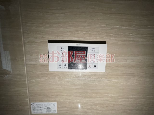 Tiara本町の設備